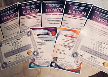 Ансамбль танца "Юность" побеждает даже на самоизоляции!